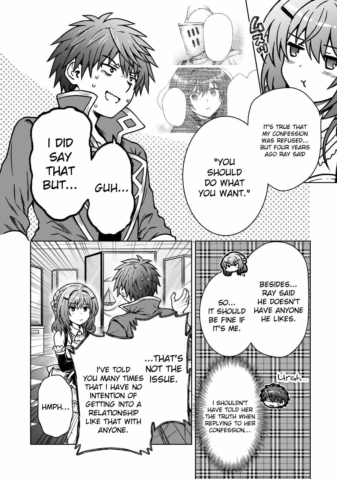 D-kyuu Boukensha no Ore, Naze ka Yuusha Party ni Kanyuu Sareta Ageku, Oujo ni Tsukima Towareteru [ALL CHAPTERS] Chapter 32 8